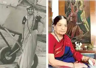 Sarla then and now; Source: Public Domain