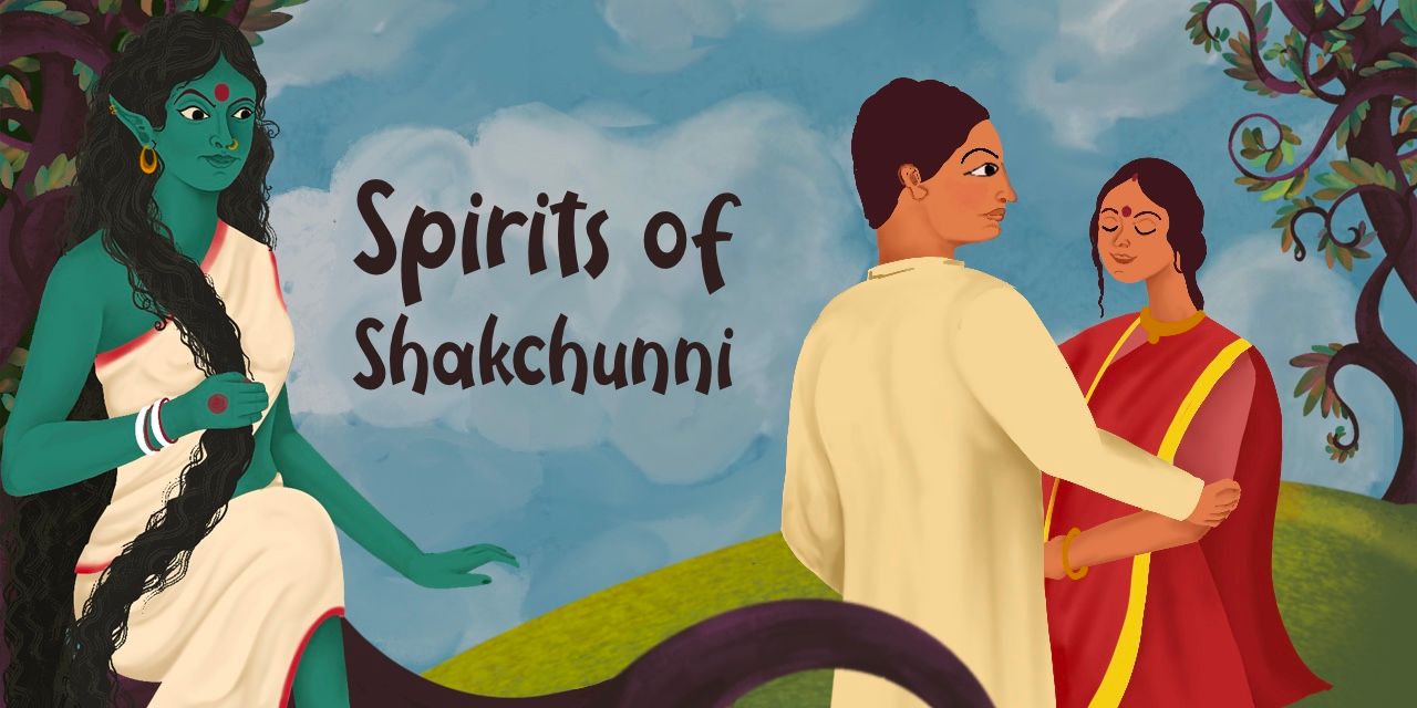 Spirits of Shakchunni. Illustrated by Gowri Suresh, Visual Storyteller at ThisDay