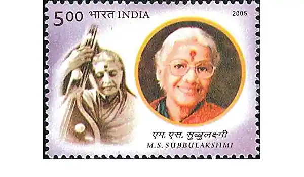 The stamp issued to honour Subbulakshmi; Image Source: Public Domain