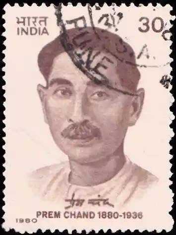 A postal stamp issued by the Indian Posts and Telegraphs Department in 1980 to commemorate Premchand ji; Image Source: Public Domain