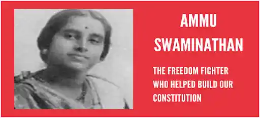   Ammu Swaminathan,Image source: feminism in india