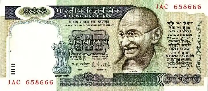Newly released note of rupees 500; Source: Indiatimes 