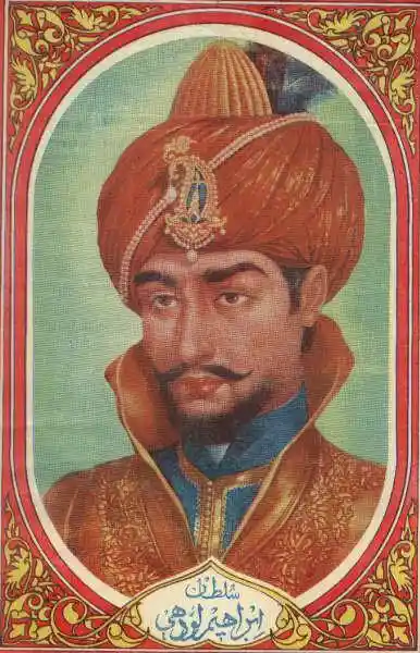 Sultan Ibrahim Lodhi; Image Source- Twitter 
