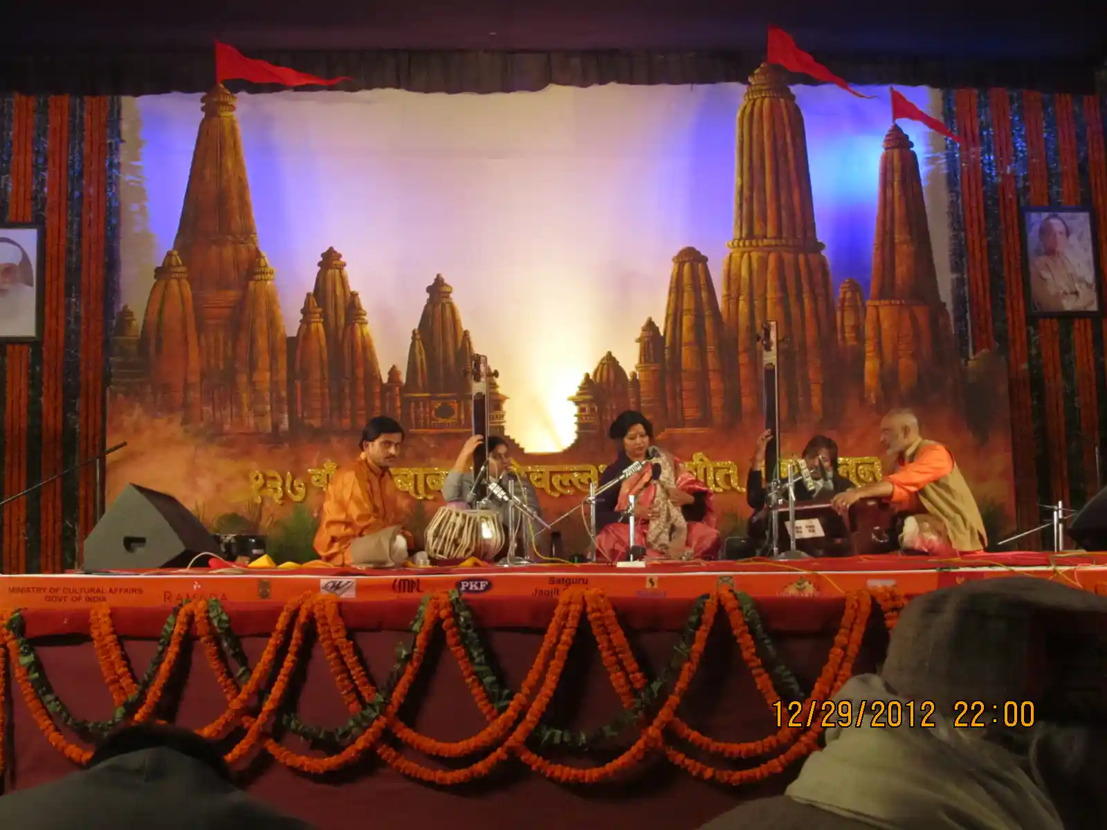 Image: Musicians performing at the Harballabh Sangeet Sammelan, 2012. Source: Wikimedia Commons. 