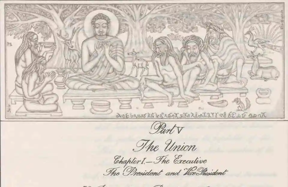 Buddhist art in Constitution of India Part V, source: the heritage lab