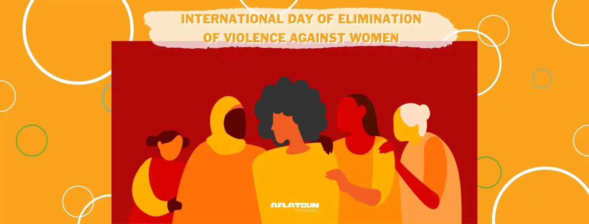 अंतर्राष्ट्रीय महिला हिंसा उन्मूलन दिवस; Image Source: aflatoun.org