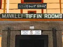 The Mavalli Tiffin Rooms Restaurant (Source- Conde Nast Traveller India)
