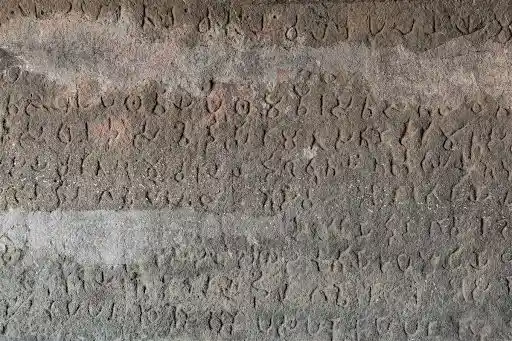 The inscriptions in Brahmic script                                              Source: Kevin Standage