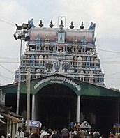 Alwarthirunagari Temple; source: divine traveller