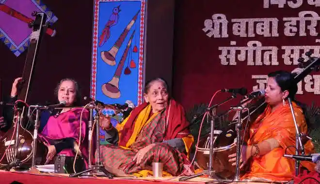Image: Performance at the 144th Harivallabh Sangeet Sammelan, 27th December 2019. Source: TribuneIndia.