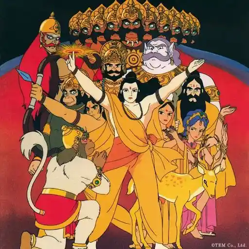 The Poster of Yugo Sako’s Ramayana: The Legend of Prince Rama. Source: Wikimedia Commons