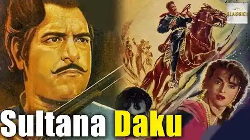 Sultana Daku: A film starring Dara Singh and Helen; Image Source: YouTube- Cinecurry Classics