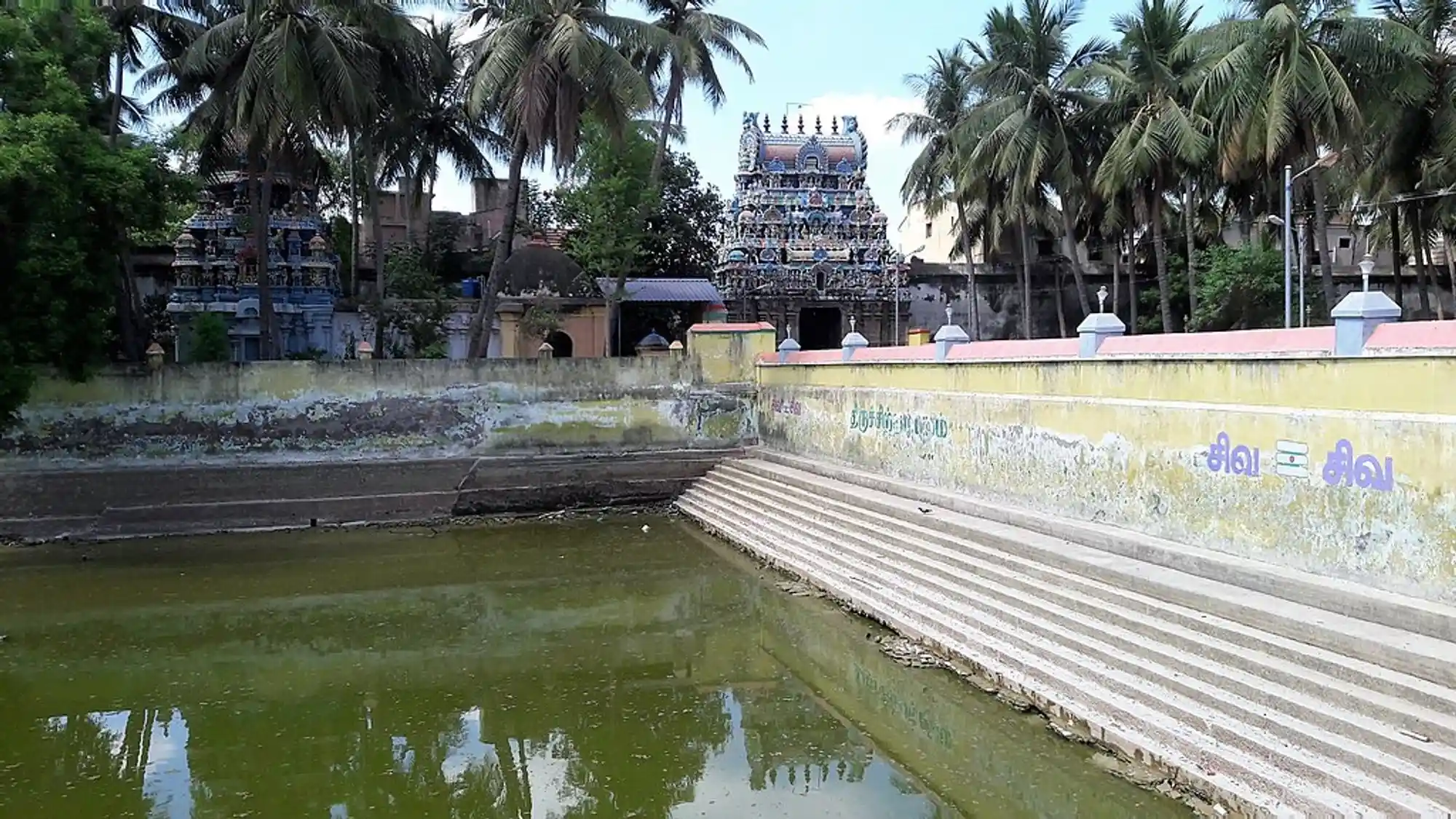 The Temple Tank I Source: Wikimedia Commons