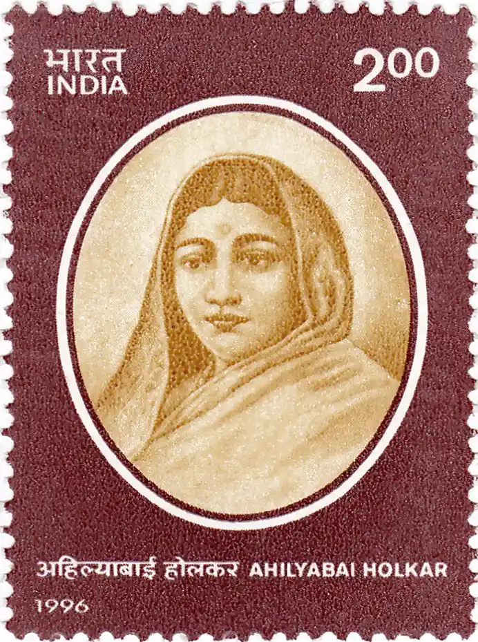 A stamp in Ahilyabai's honour; Source: Wikimedia Commons