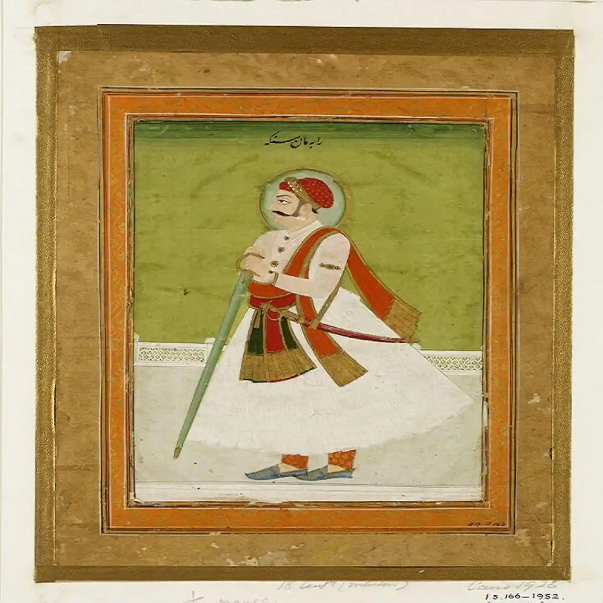 Suryavanshi Ruler Raja Man Singh of Amer; Image Source: collections V&A