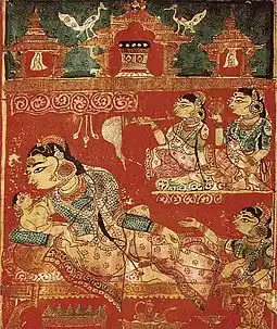 Birth of Mahavira from Kalpa Sutra (c. 1375–1400 CE) Source: Wikimedia Commons
