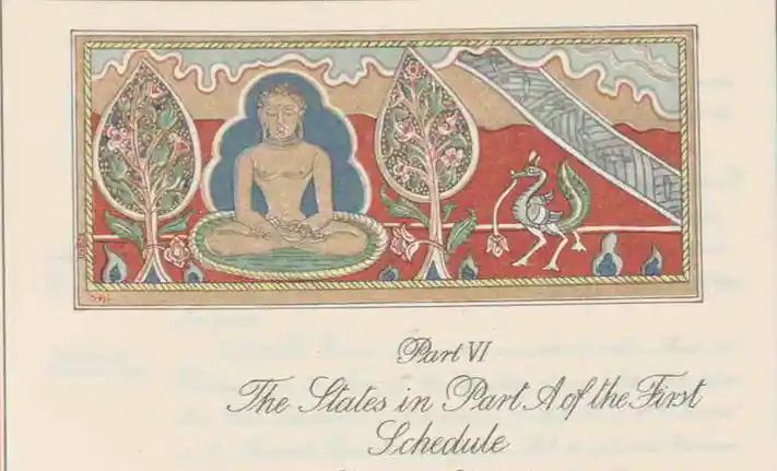 Buddhist art in Constitution of India Part VI, source: the heritage lab