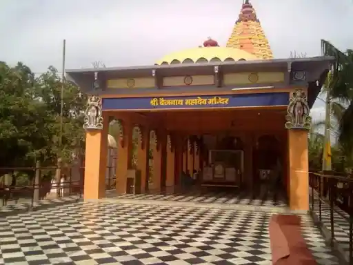 Baijyanath Mahadev Temple. Source: Delhi.