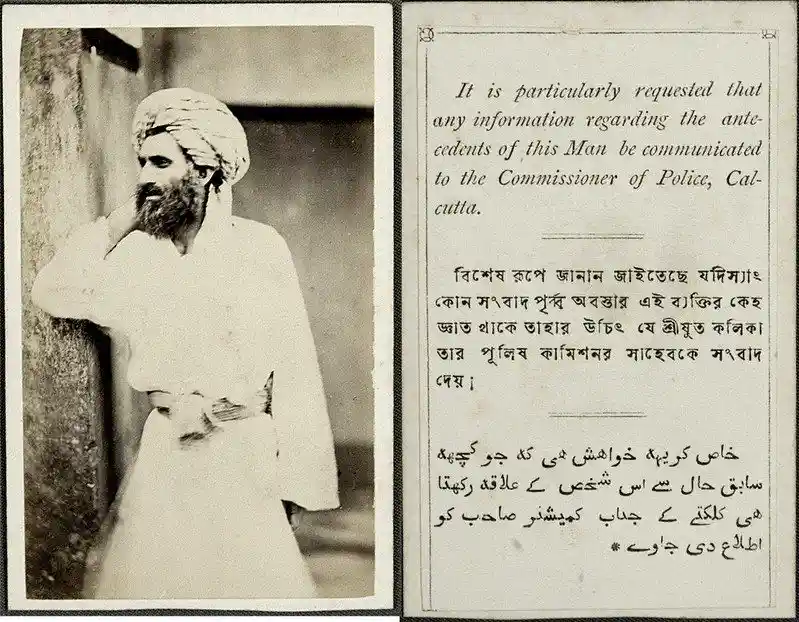 Abdullah and the instigating notice issued against him, Image Source- Flickr 