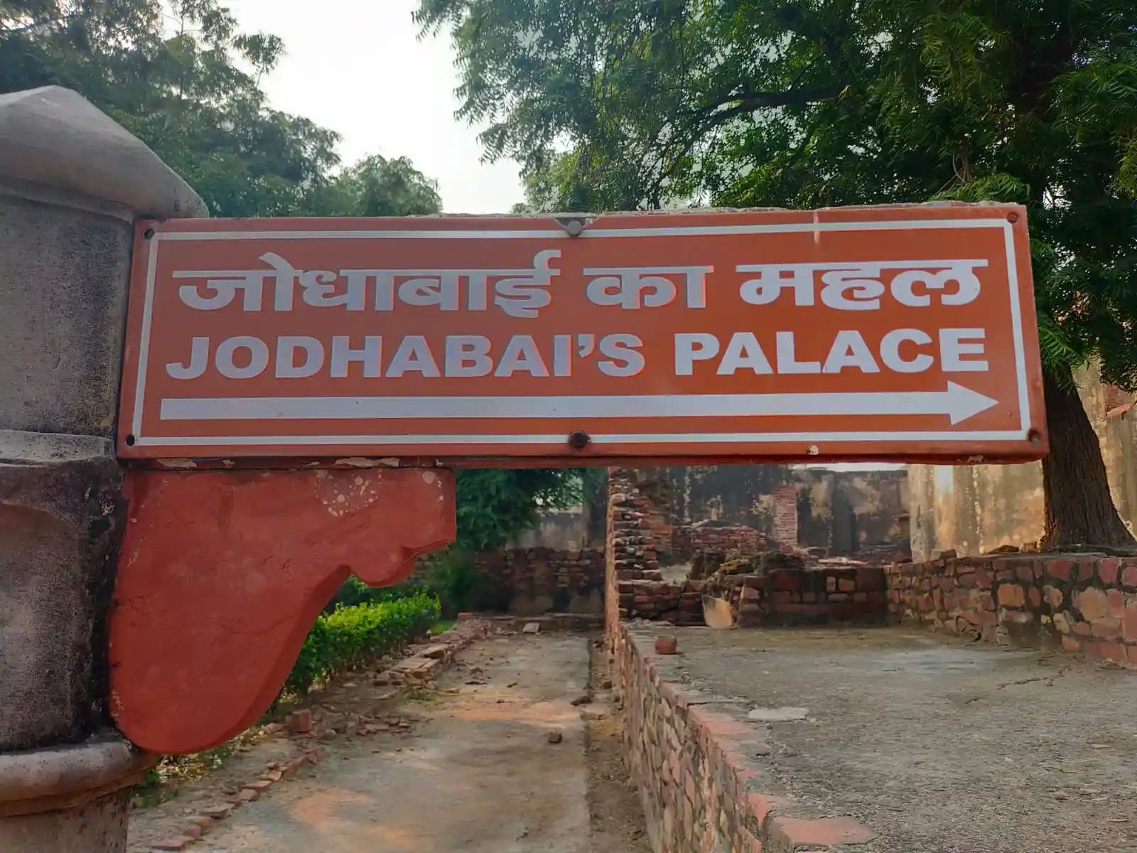Jodhabai’s Palace at Agra Fort
