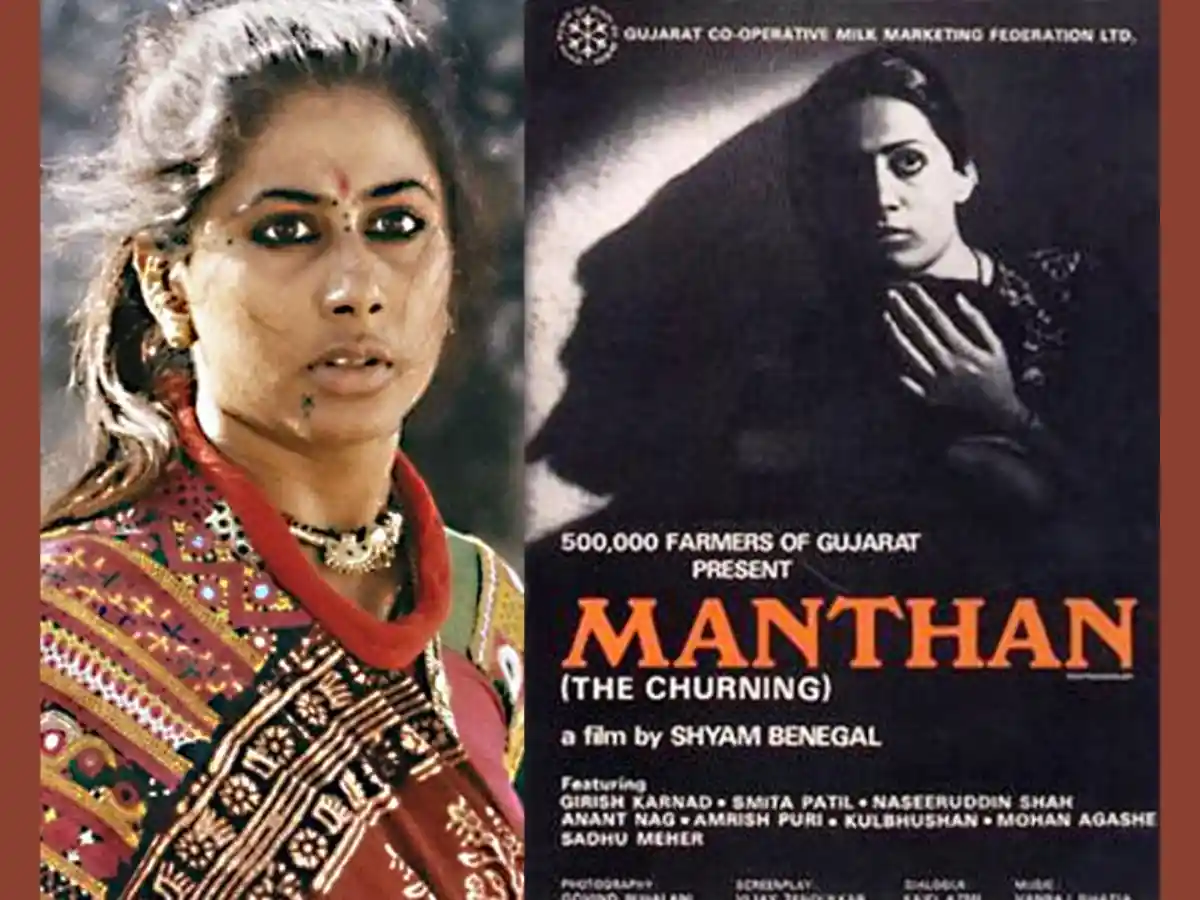 Manthan: The 'Amul' Movie Funded by Five Lakh Farmers