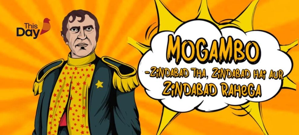 Mogambo, Illustrated by Gowri Suresh: Visual Storyteller at ThisDay