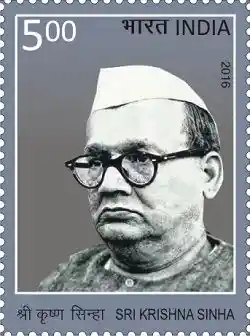 An Indian postal stamp dedicated to the leader; Source: Wikipedia; Public Domain